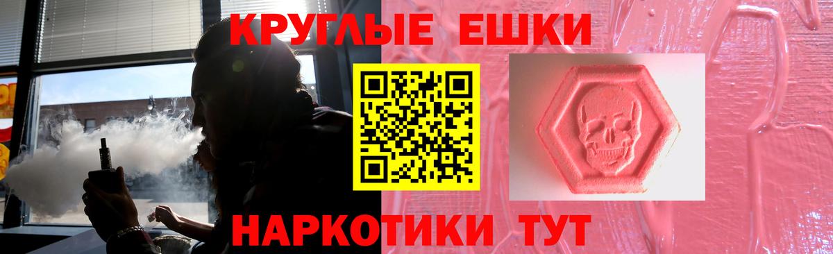 Южно-Сахалинск  Экстази  Вход с VPN  Экстази Дубай  blacksprut ONION  Экстази 280 MDMA 