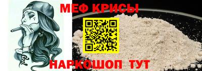 сатива Кунгур