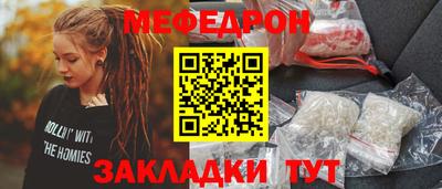 spice Кулебаки