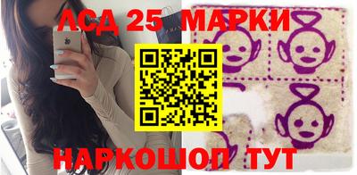 сатива Кунгур