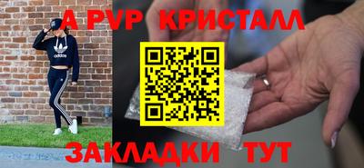 наркотики Кумертау