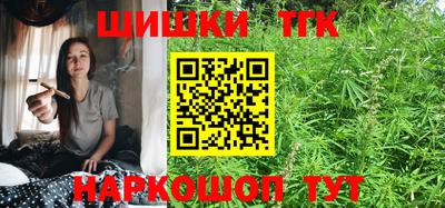 сатива Кунгур