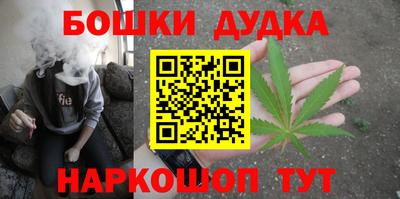 сатива Кунгур