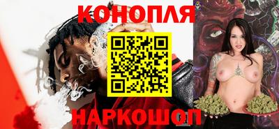 наркотики Кумертау