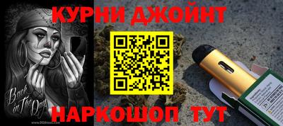 spice Кулебаки