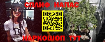 наркотики Кумертау