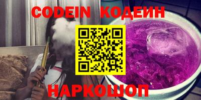 сатива Кунгур
