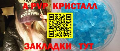 наркотики Кумертау