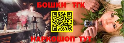 наркотики Кумертау