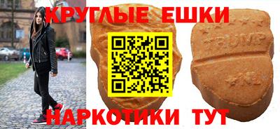 сатива Кунгур