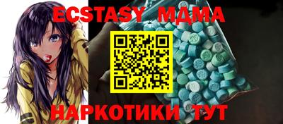 spice Кулебаки