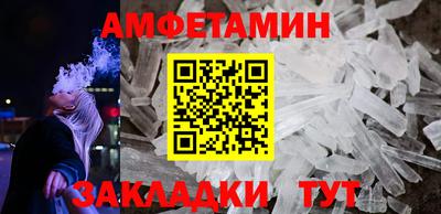 наркотики Кумертау