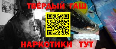 сатива Кунгур