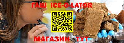 spice Кулебаки