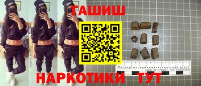 сатива Кунгур