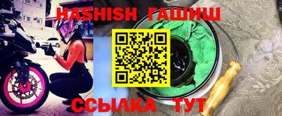 spice Кулебаки