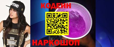 сатива Кунгур
